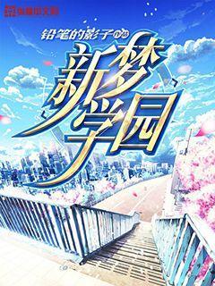 除鬼师