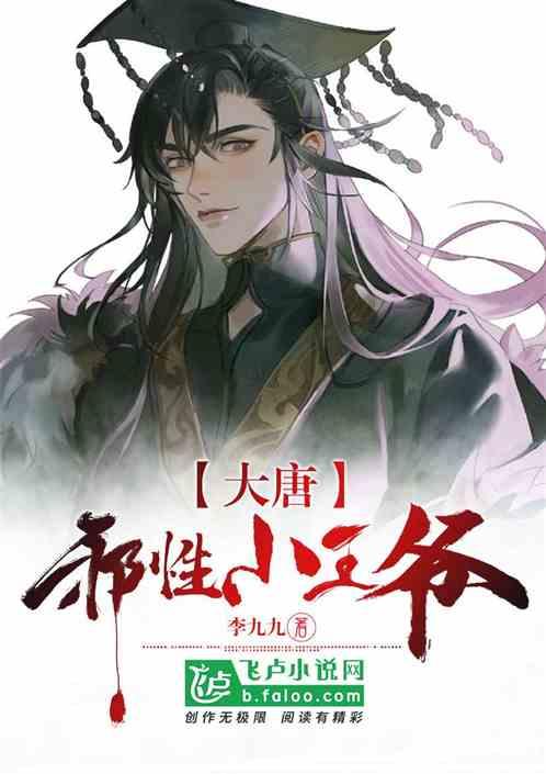兔子武士大冒险