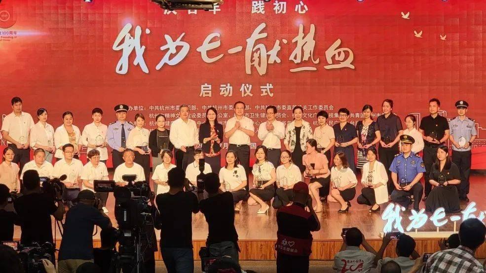 超奥特曼大冒险