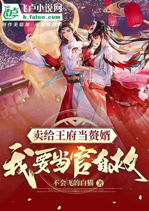 过年的习俗，各地大不同
