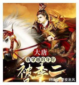 虫虫助手下载
